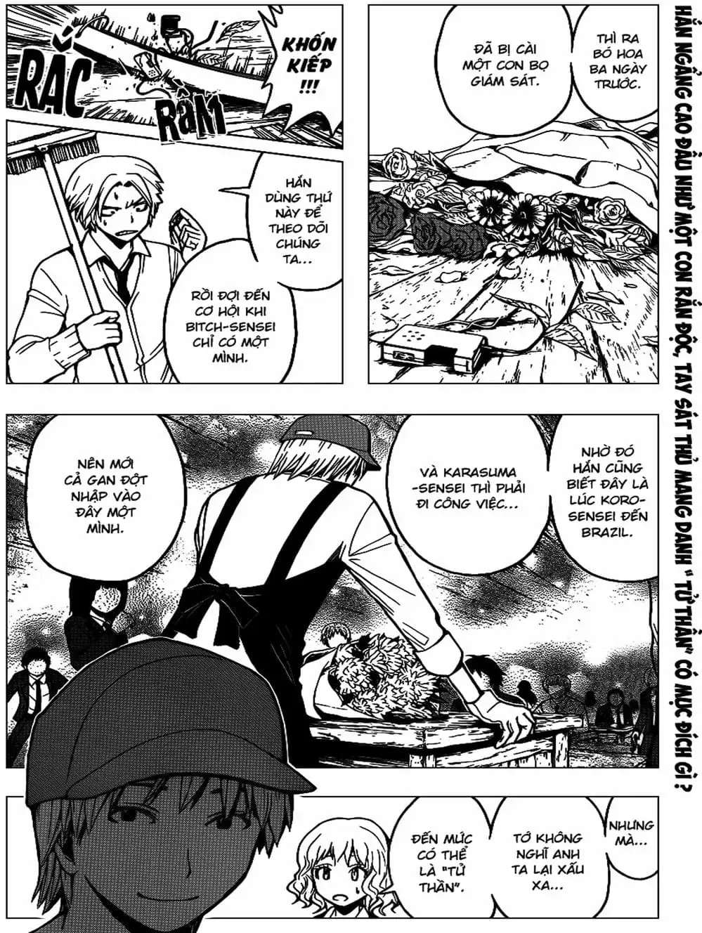 Truyện Tranh Lớp Học Ám Sát - Ansatsu Kyoushitsu trang 5