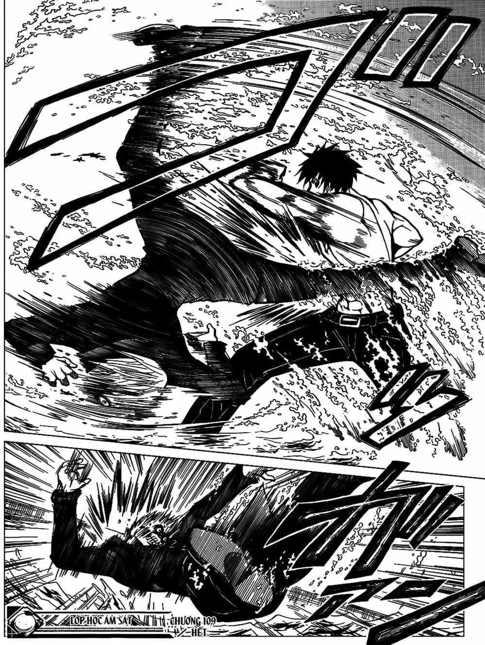 Truyện Tranh Lớp Học Ám Sát - Ansatsu Kyoushitsu trang 5