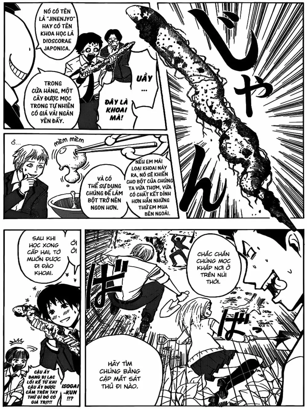 Truyện Tranh Lớp Học Ám Sát - Ansatsu Kyoushitsu trang 5