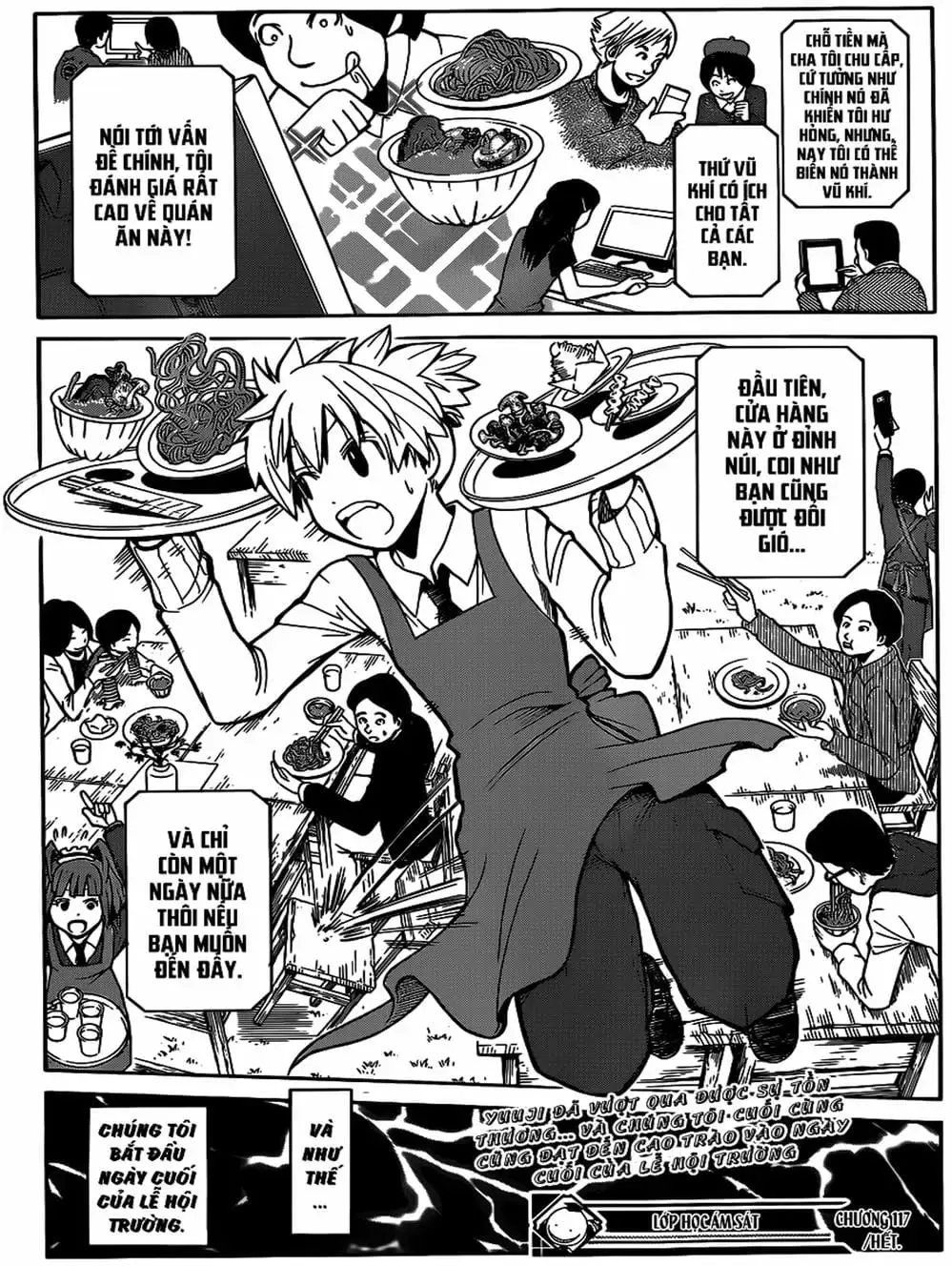 Truyện Tranh Lớp Học Ám Sát - Ansatsu Kyoushitsu trang 5