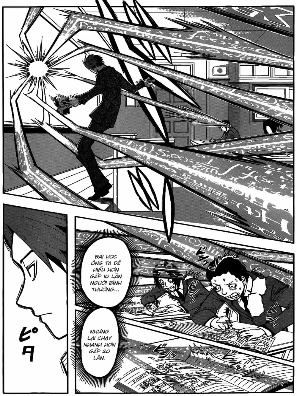 Truyện Tranh Lớp Học Ám Sát - Ansatsu Kyoushitsu trang 5