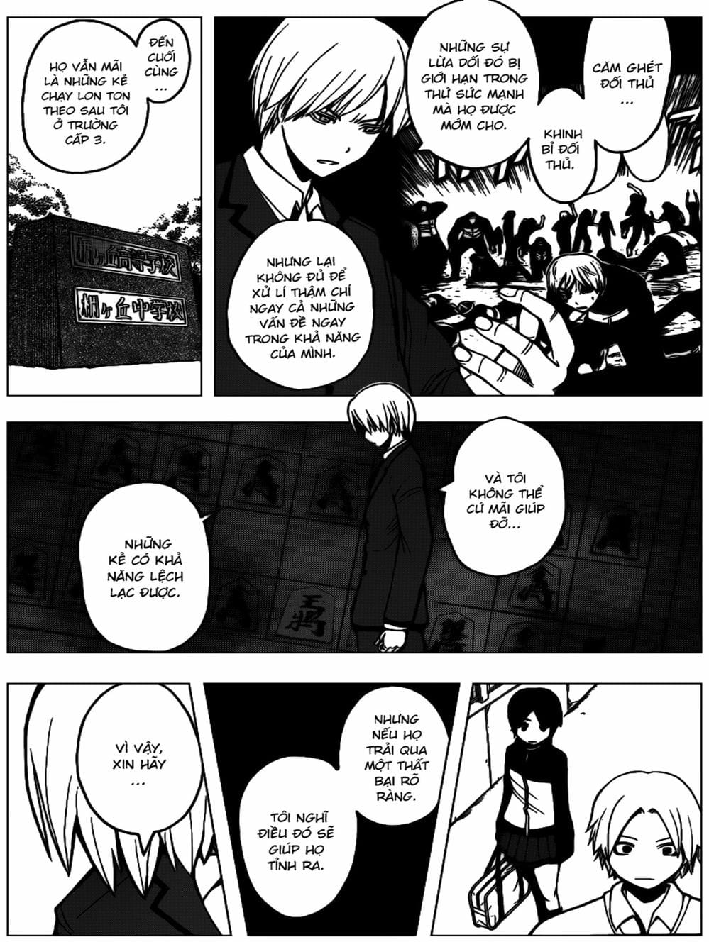 Truyện Tranh Lớp Học Ám Sát - Ansatsu Kyoushitsu trang 5