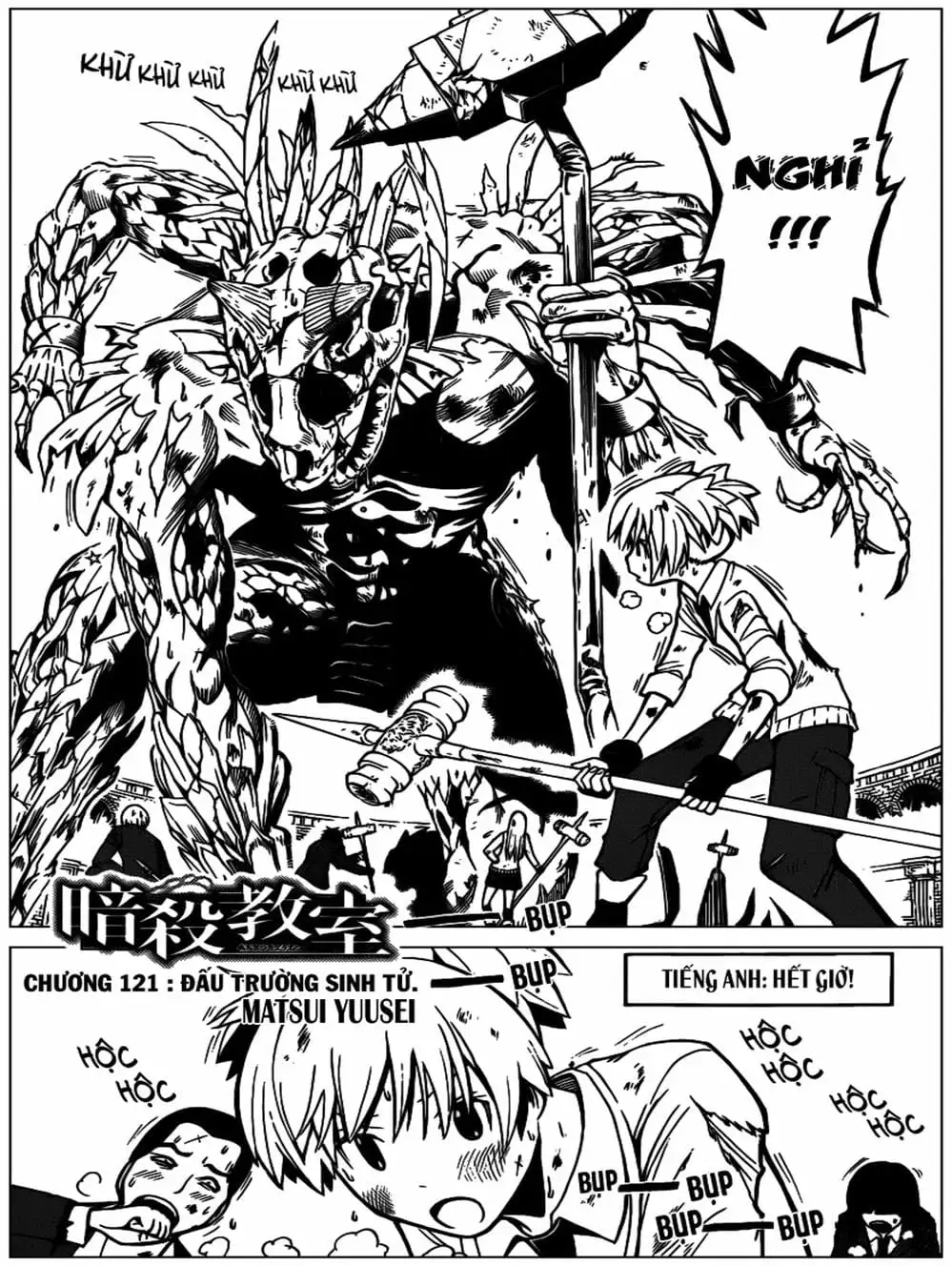 Truyện Tranh Lớp Học Ám Sát - Ansatsu Kyoushitsu trang 5