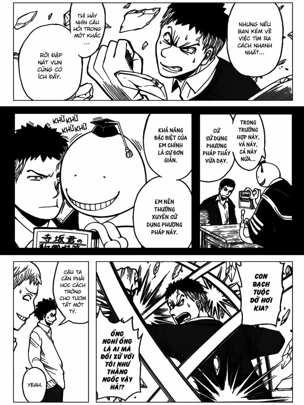 Truyện Tranh Lớp Học Ám Sát - Ansatsu Kyoushitsu trang 5