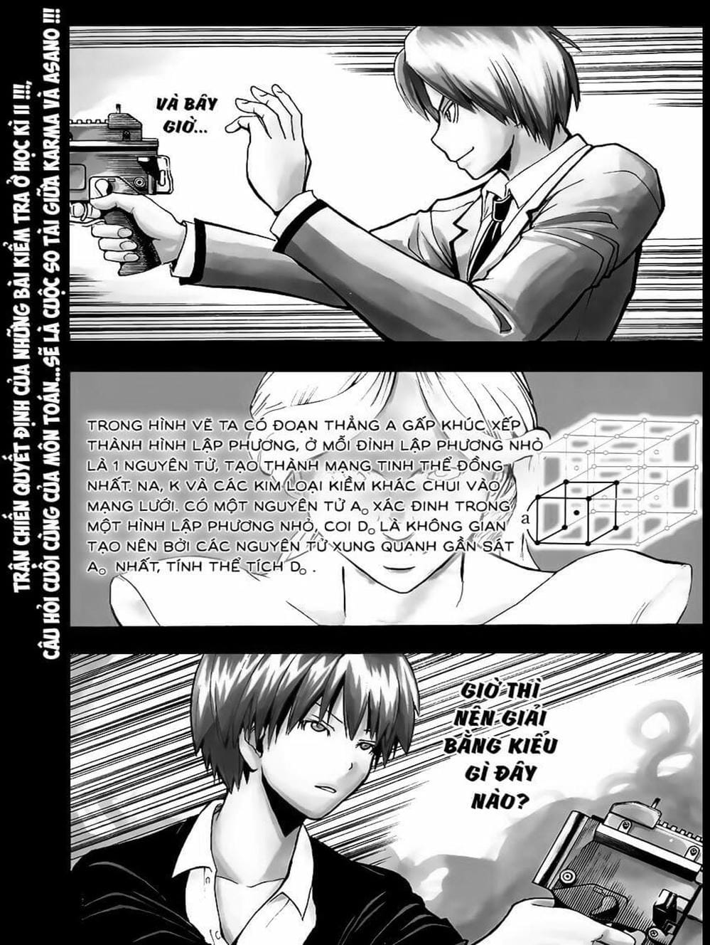 Truyện Tranh Lớp Học Ám Sát - Ansatsu Kyoushitsu trang 5