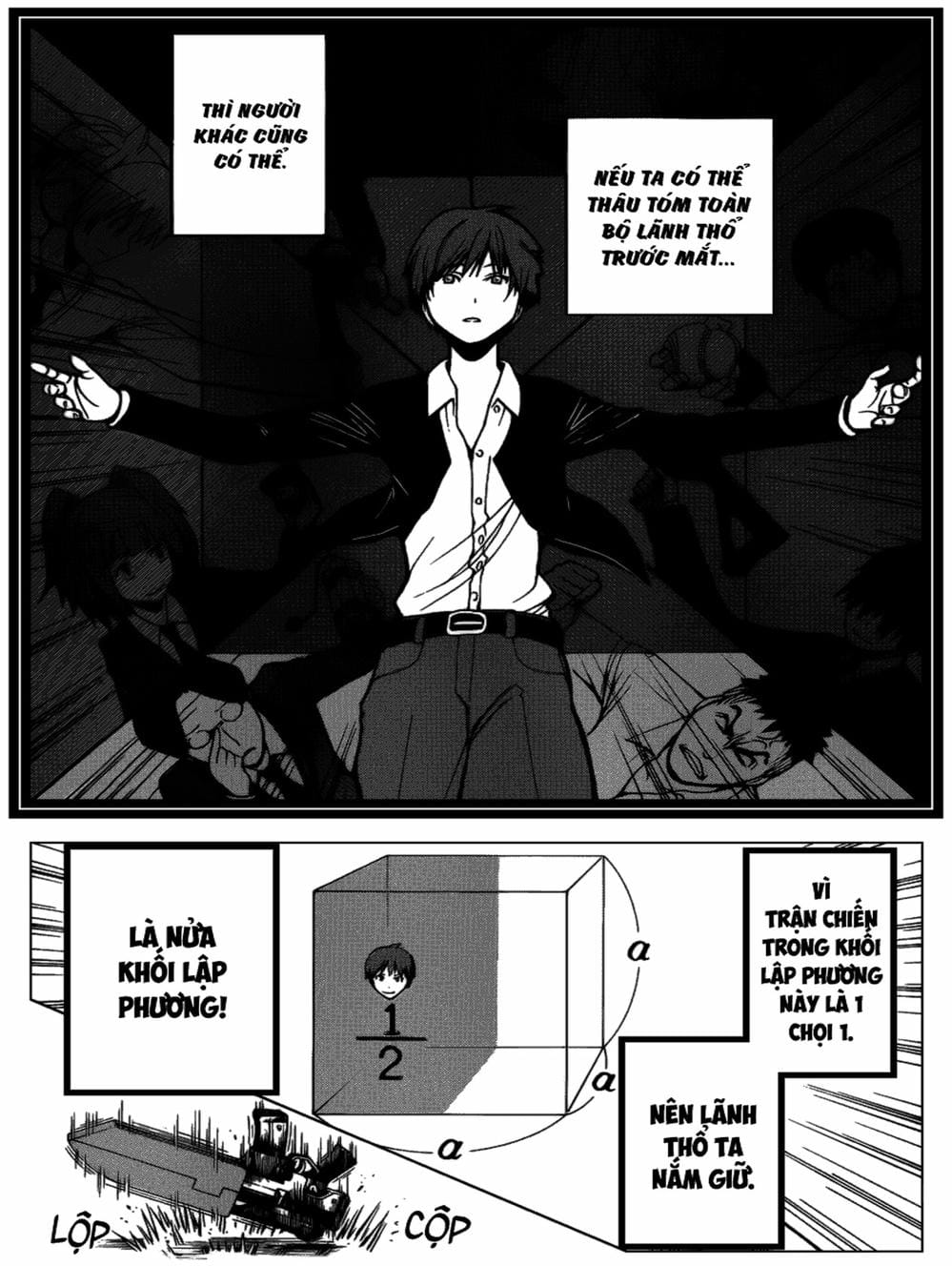 Truyện Tranh Lớp Học Ám Sát - Ansatsu Kyoushitsu trang 5