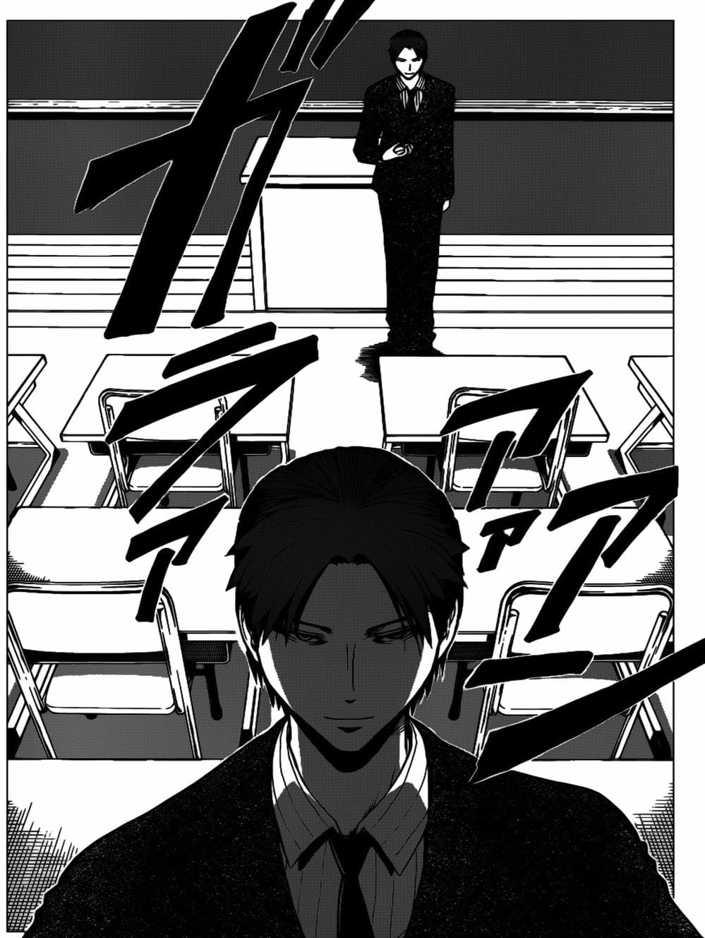 Truyện Tranh Lớp Học Ám Sát - Ansatsu Kyoushitsu trang 5