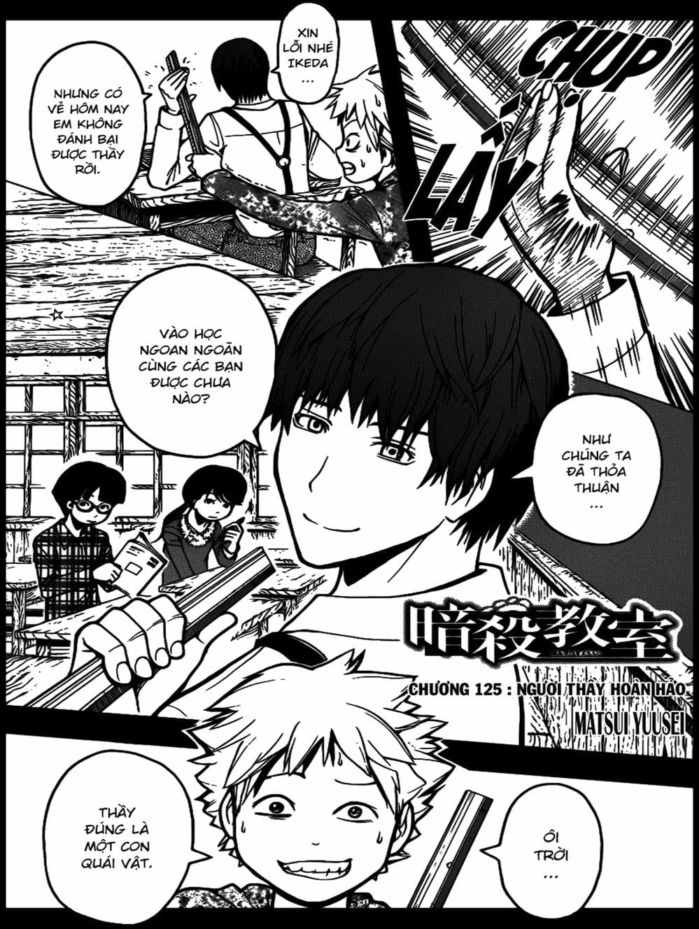 Truyện Tranh Lớp Học Ám Sát - Ansatsu Kyoushitsu trang 5
