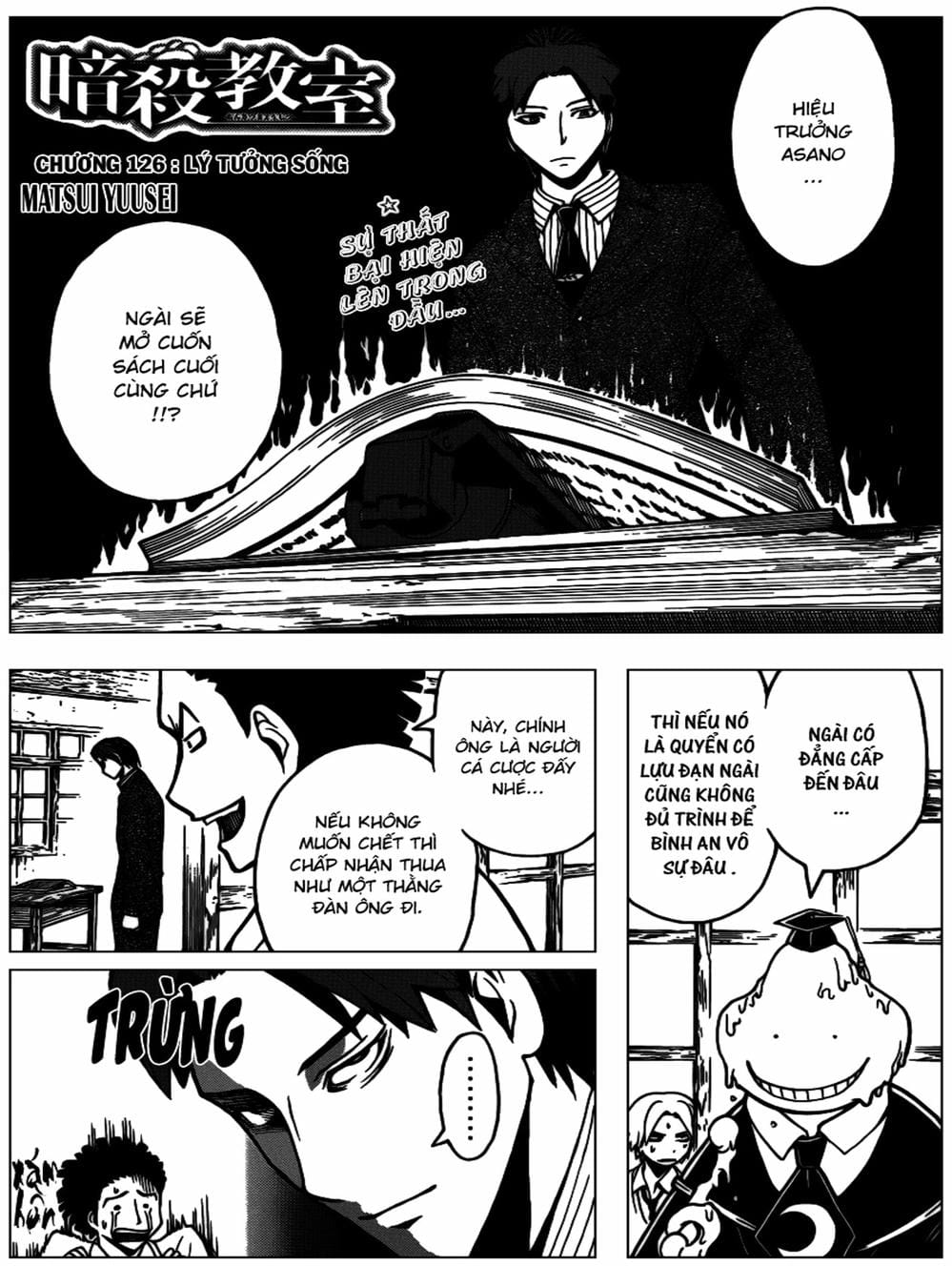 Truyện Tranh Lớp Học Ám Sát - Ansatsu Kyoushitsu trang 5