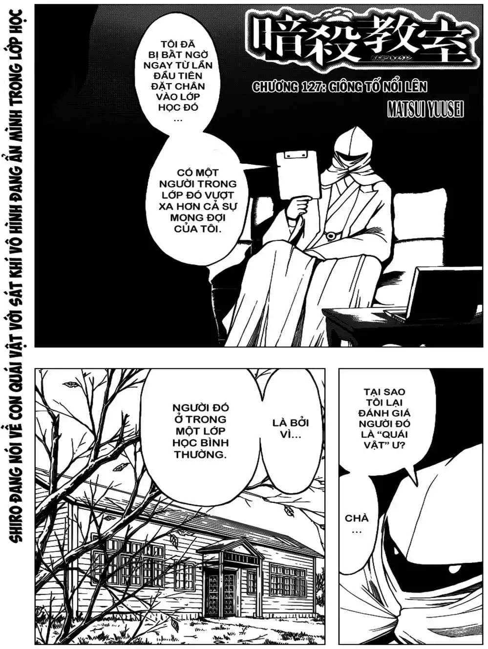 Truyện Tranh Lớp Học Ám Sát - Ansatsu Kyoushitsu trang 5