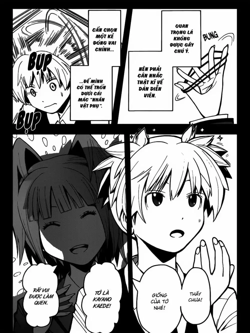 Truyện Tranh Lớp Học Ám Sát - Ansatsu Kyoushitsu trang 5