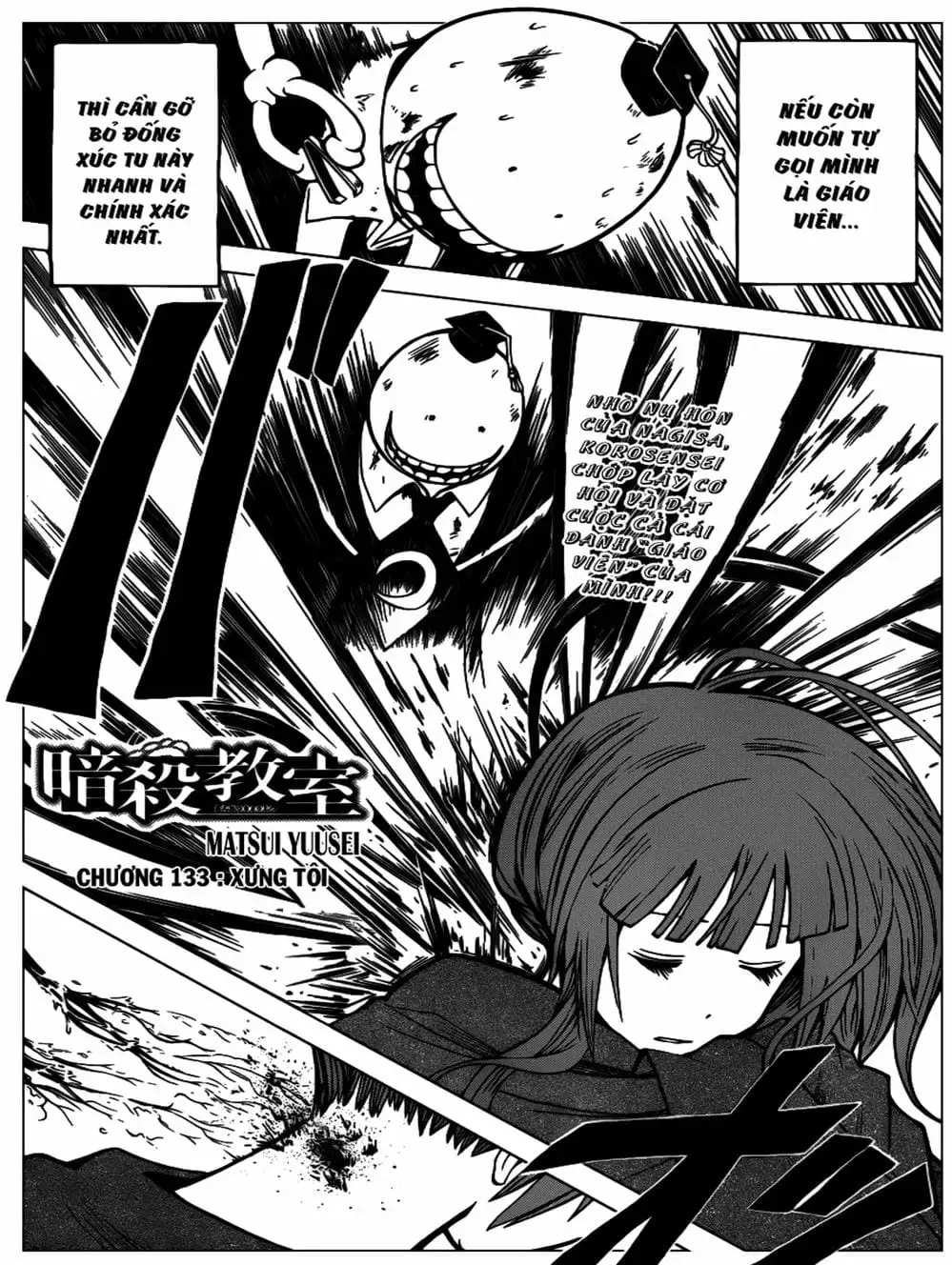 Truyện Tranh Lớp Học Ám Sát - Ansatsu Kyoushitsu trang 5