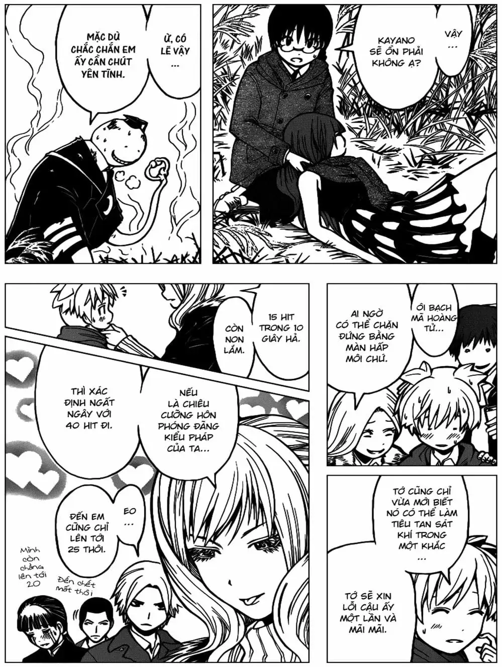 Truyện Tranh Lớp Học Ám Sát - Ansatsu Kyoushitsu trang 5