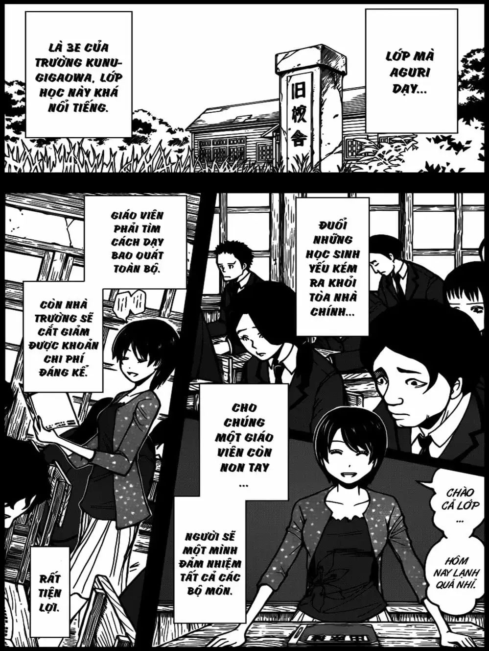 Truyện Tranh Lớp Học Ám Sát - Ansatsu Kyoushitsu trang 5