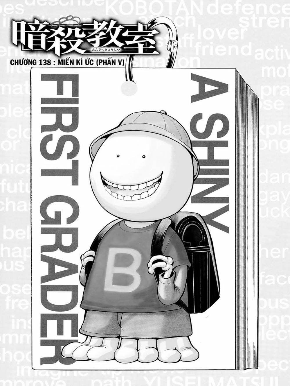 Truyện Tranh Lớp Học Ám Sát - Ansatsu Kyoushitsu trang 5