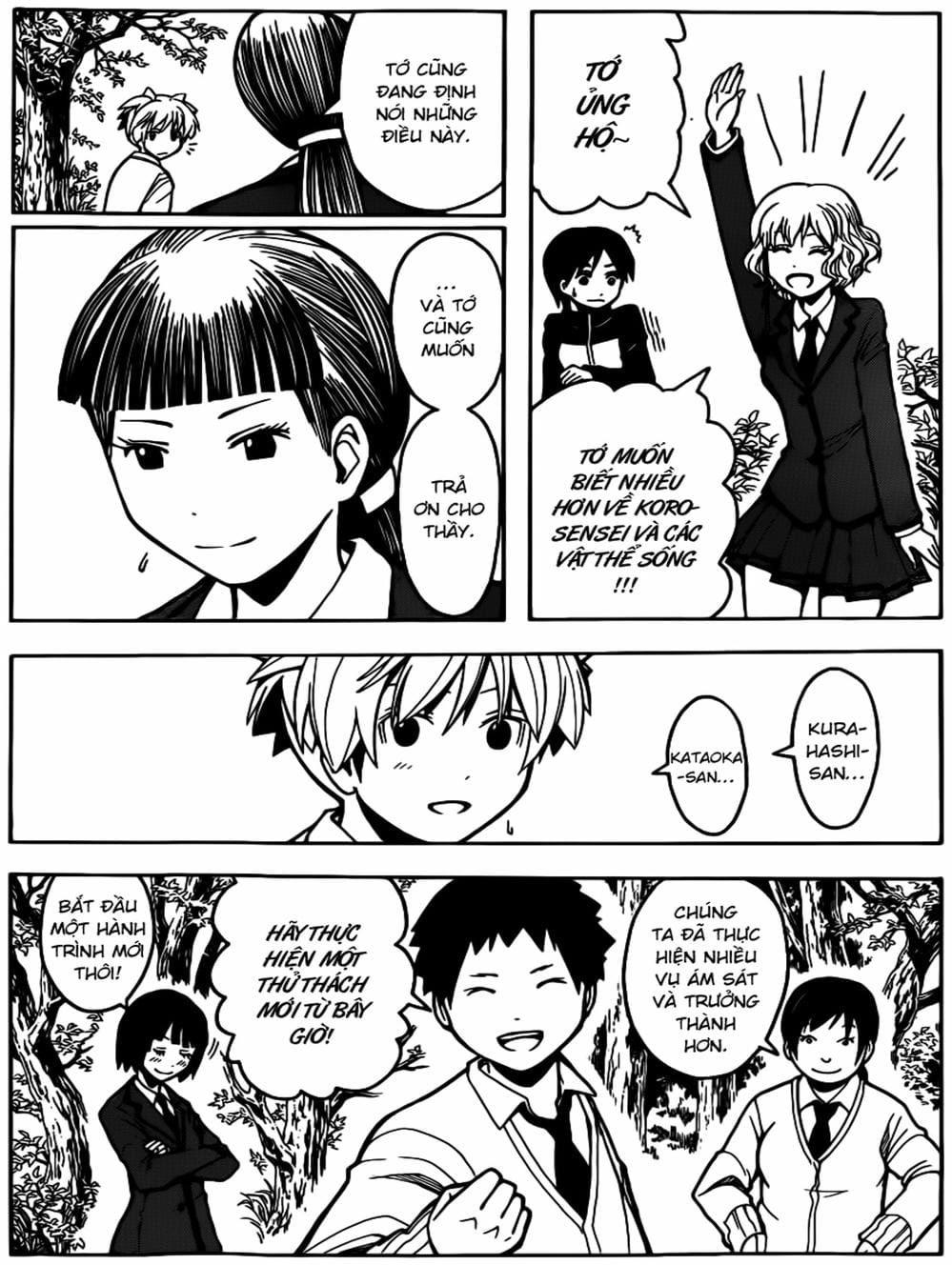 Truyện Tranh Lớp Học Ám Sát - Ansatsu Kyoushitsu trang 5