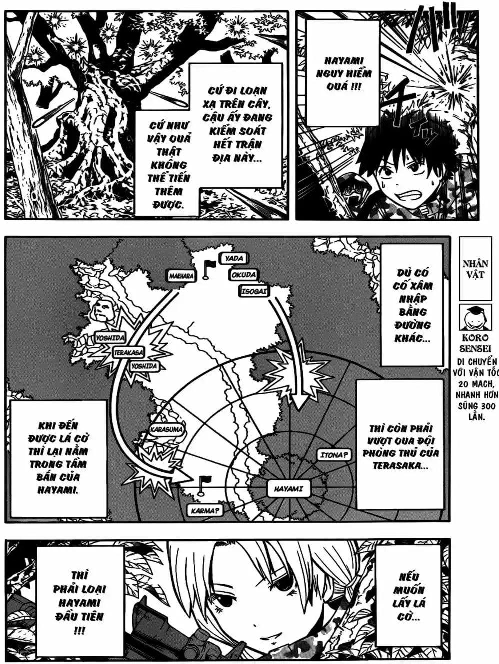 Truyện Tranh Lớp Học Ám Sát - Ansatsu Kyoushitsu trang 5