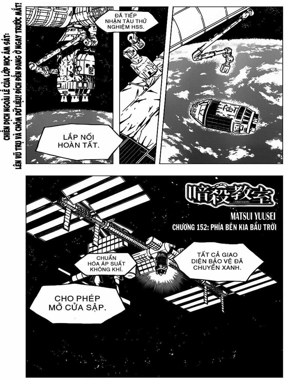 Truyện Tranh Lớp Học Ám Sát - Ansatsu Kyoushitsu trang 5