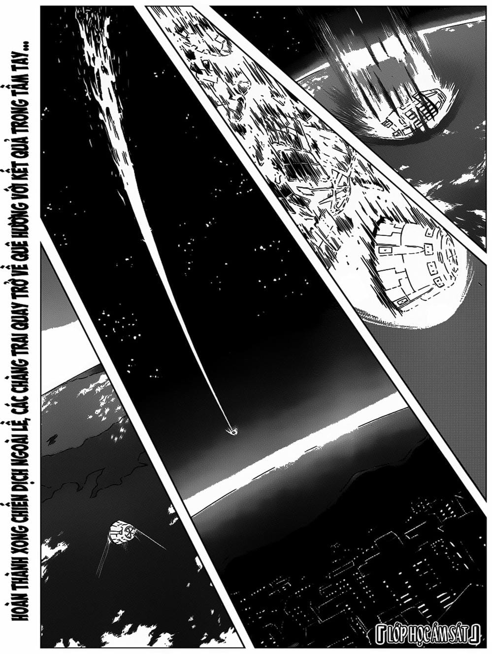 Truyện Tranh Lớp Học Ám Sát - Ansatsu Kyoushitsu trang 5