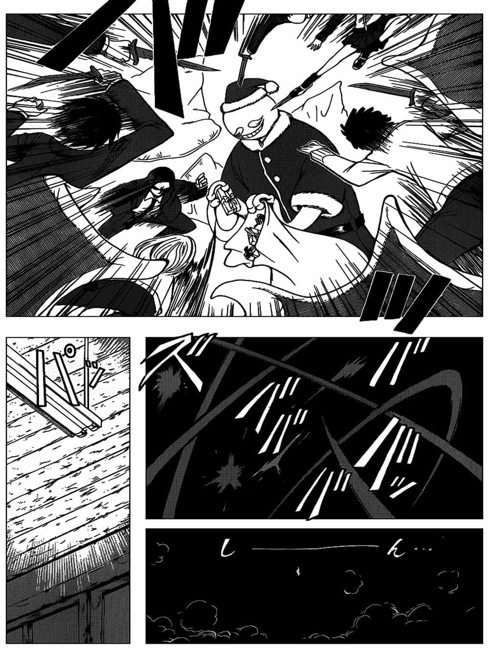 Trang 16 - Chap 149