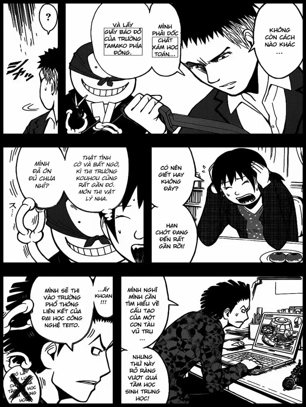 Truyện Tranh Lớp Học Ám Sát - Ansatsu Kyoushitsu trang 5