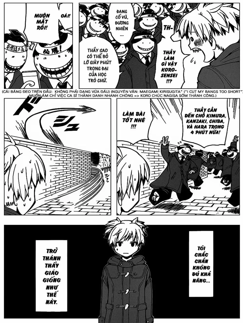 Truyện Tranh Lớp Học Ám Sát - Ansatsu Kyoushitsu trang 5