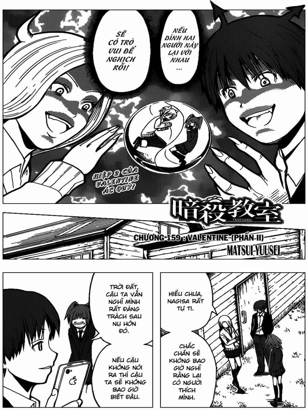 Trang 8 - Chap 154