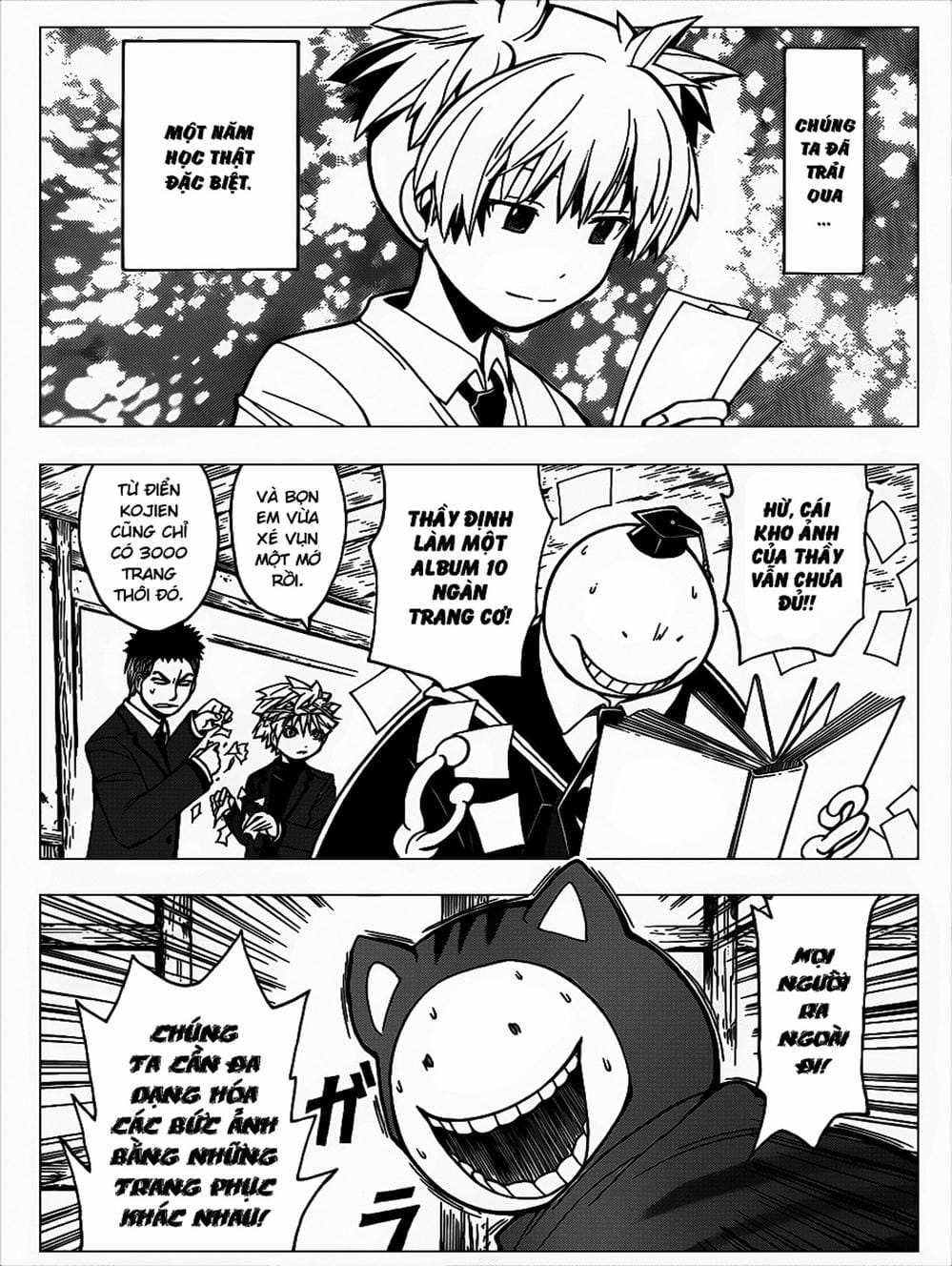 Truyện Tranh Lớp Học Ám Sát - Ansatsu Kyoushitsu trang 5