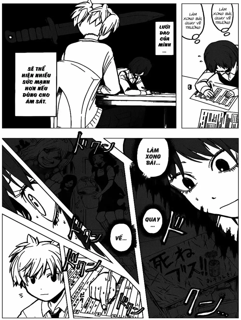 Truyện Tranh Lớp Học Ám Sát - Ansatsu Kyoushitsu trang 5