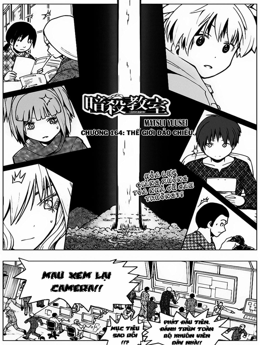 Truyện Tranh Lớp Học Ám Sát - Ansatsu Kyoushitsu trang 5
