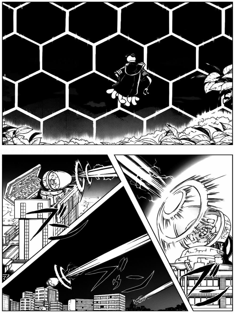 Truyện Tranh Lớp Học Ám Sát - Ansatsu Kyoushitsu trang 5