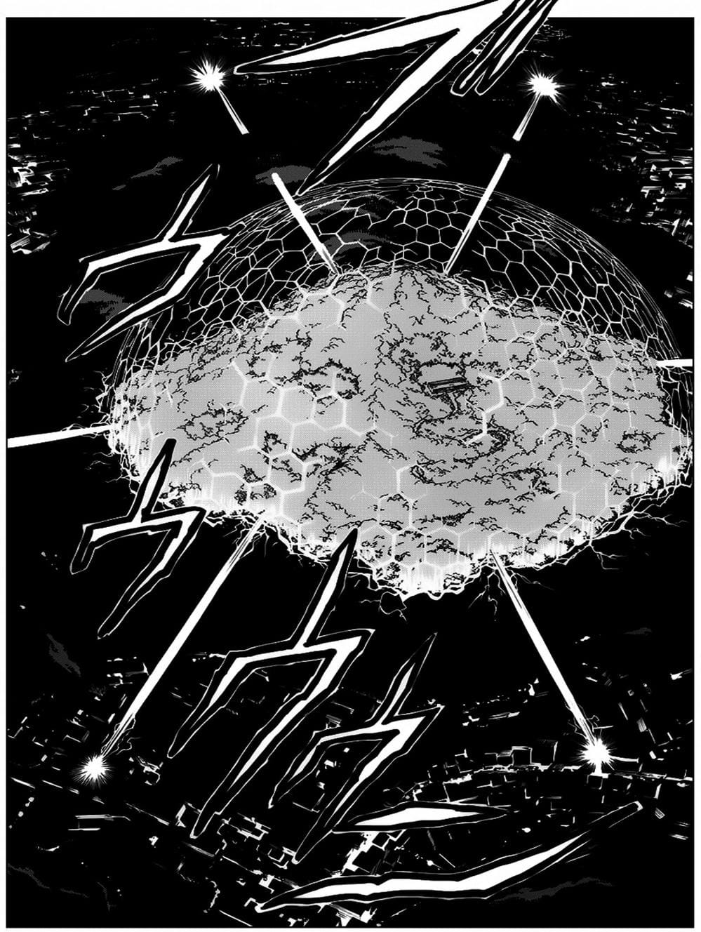 Truyện Tranh Lớp Học Ám Sát - Ansatsu Kyoushitsu trang 5