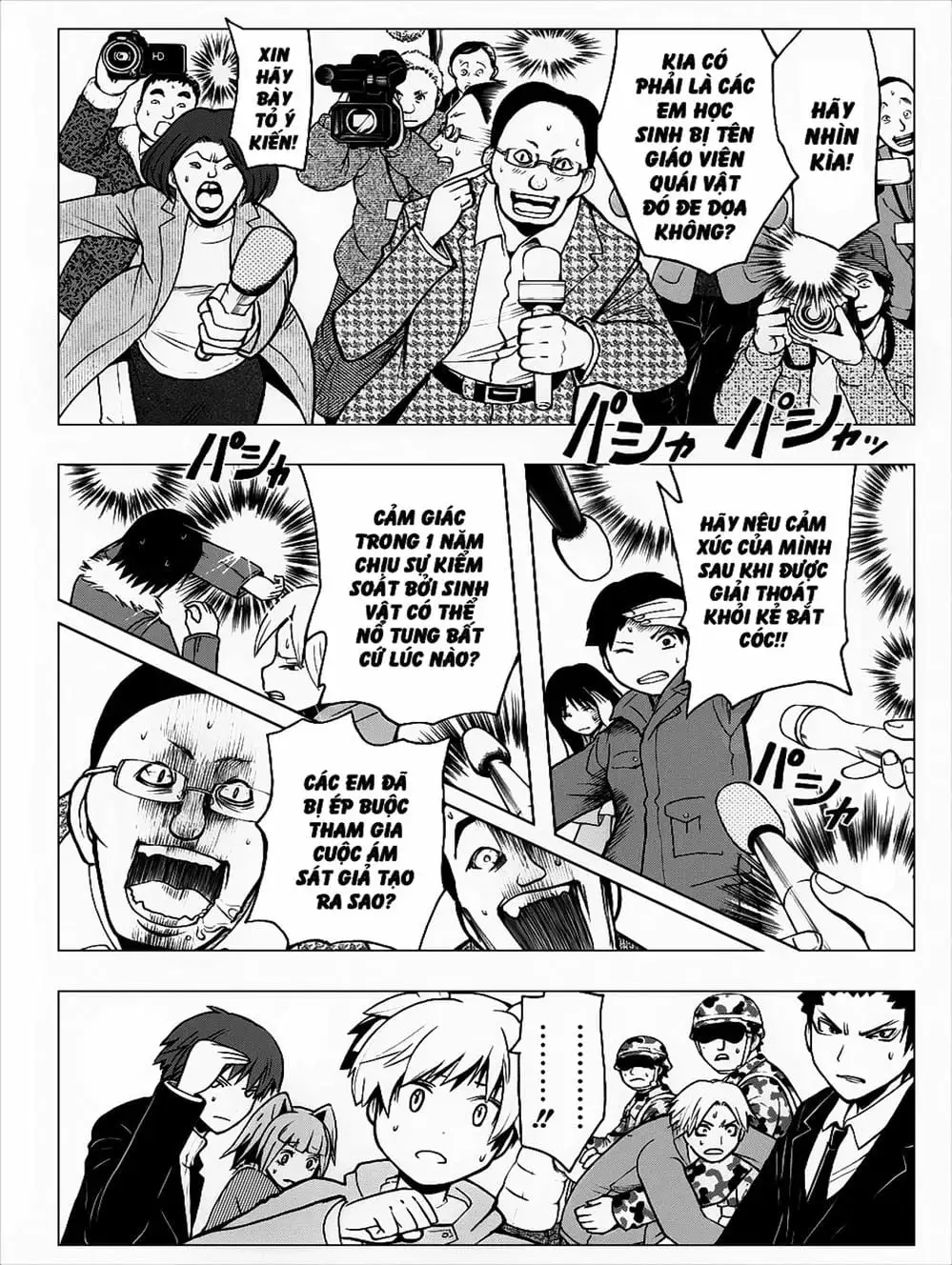 Truyện Tranh Lớp Học Ám Sát - Ansatsu Kyoushitsu trang 5