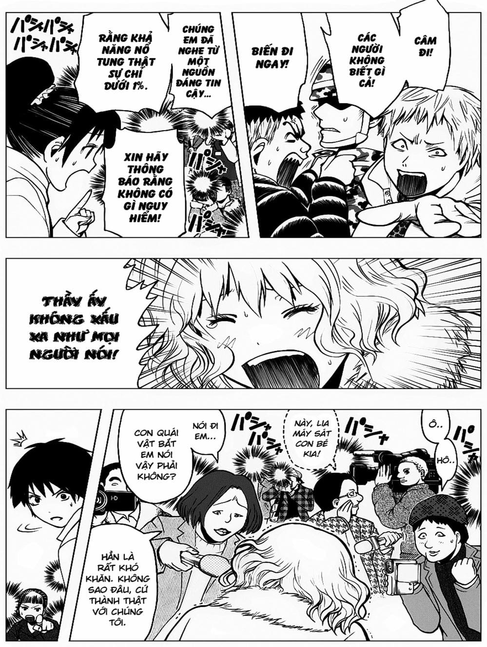 Truyện Tranh Lớp Học Ám Sát - Ansatsu Kyoushitsu trang 5