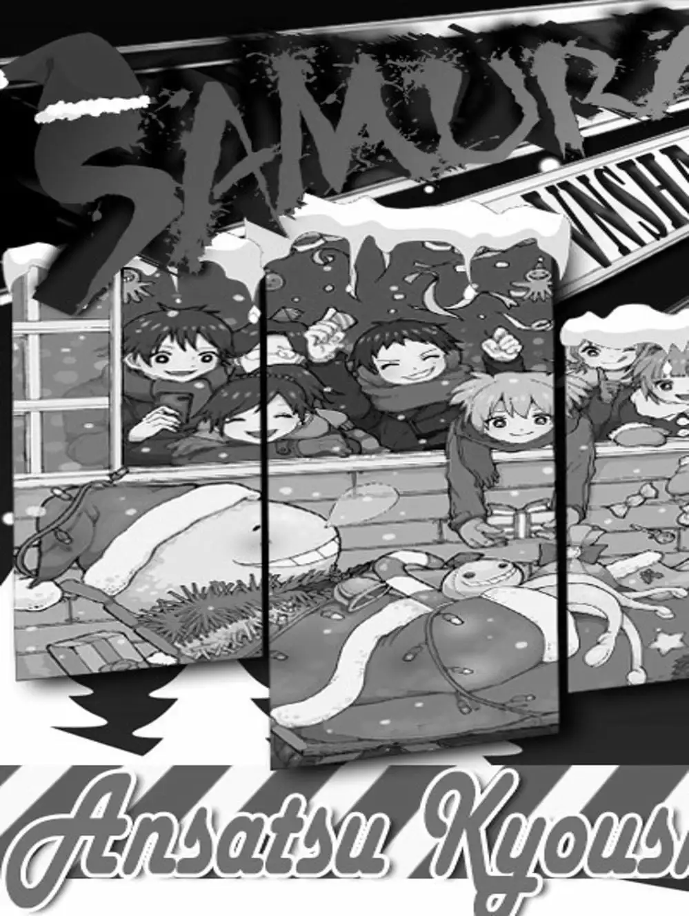 Truyện Tranh Lớp Học Ám Sát - Ansatsu Kyoushitsu trang 5