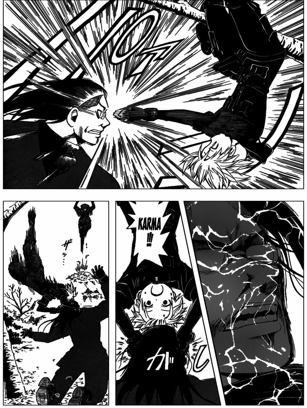 Truyện Tranh Lớp Học Ám Sát - Ansatsu Kyoushitsu trang 5