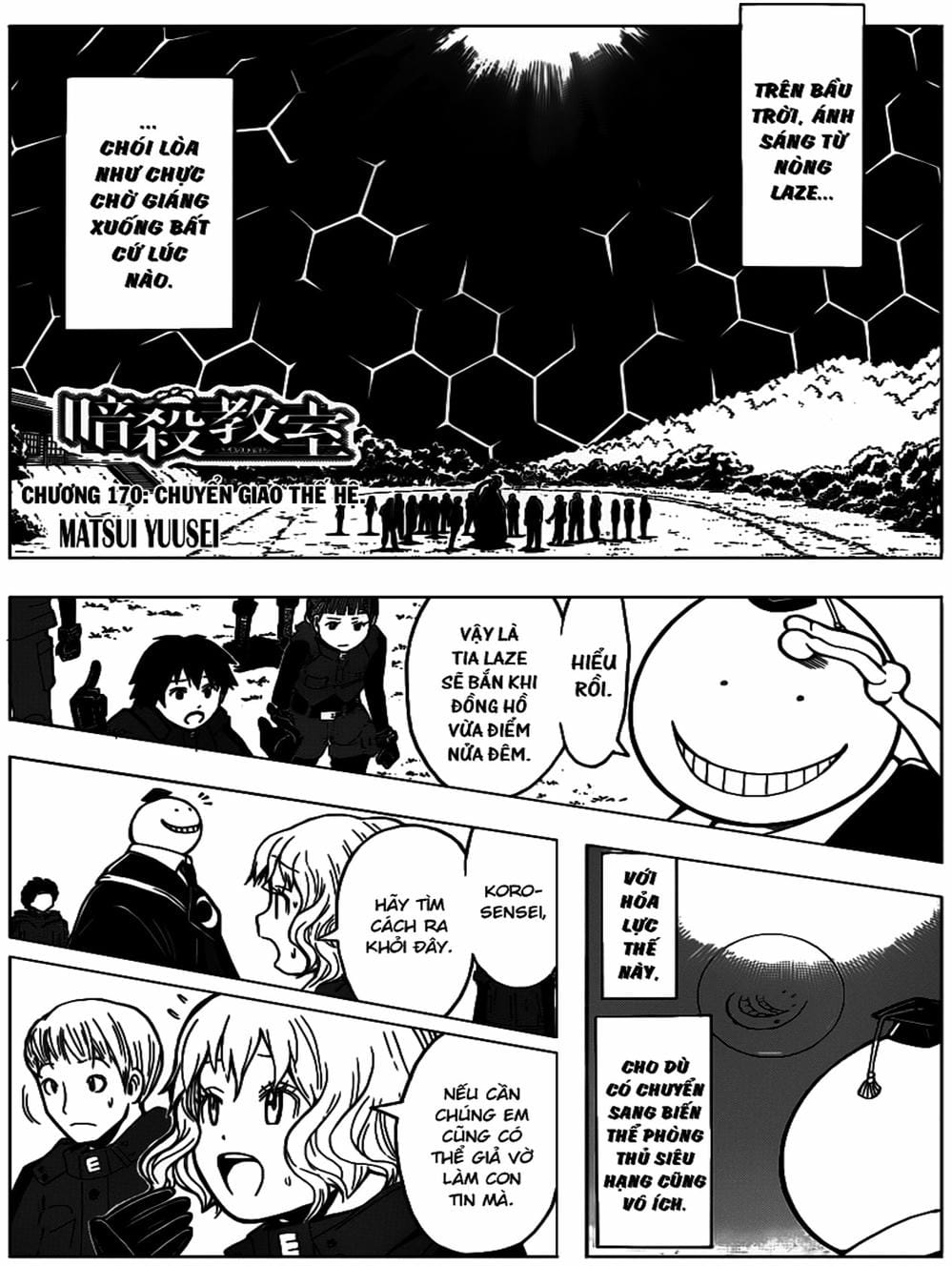 Truyện Tranh Lớp Học Ám Sát - Ansatsu Kyoushitsu trang 5