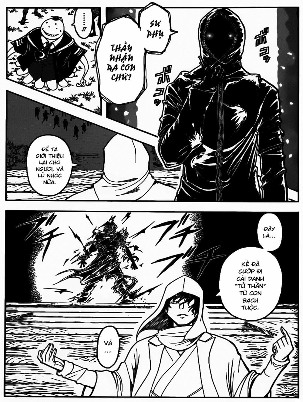 Truyện Tranh Lớp Học Ám Sát - Ansatsu Kyoushitsu trang 5