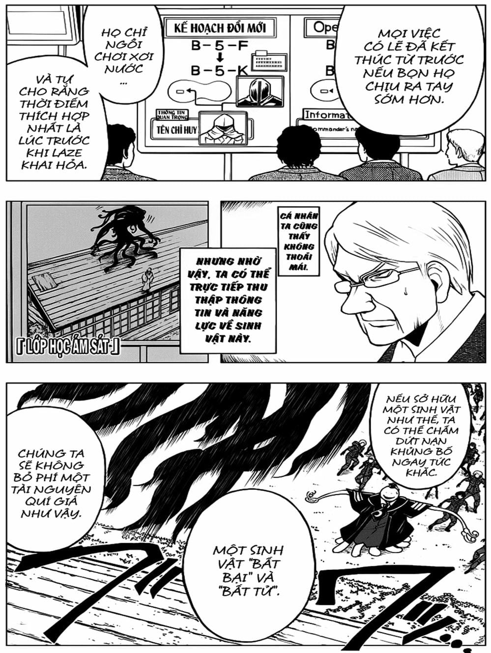 Truyện Tranh Lớp Học Ám Sát - Ansatsu Kyoushitsu trang 5