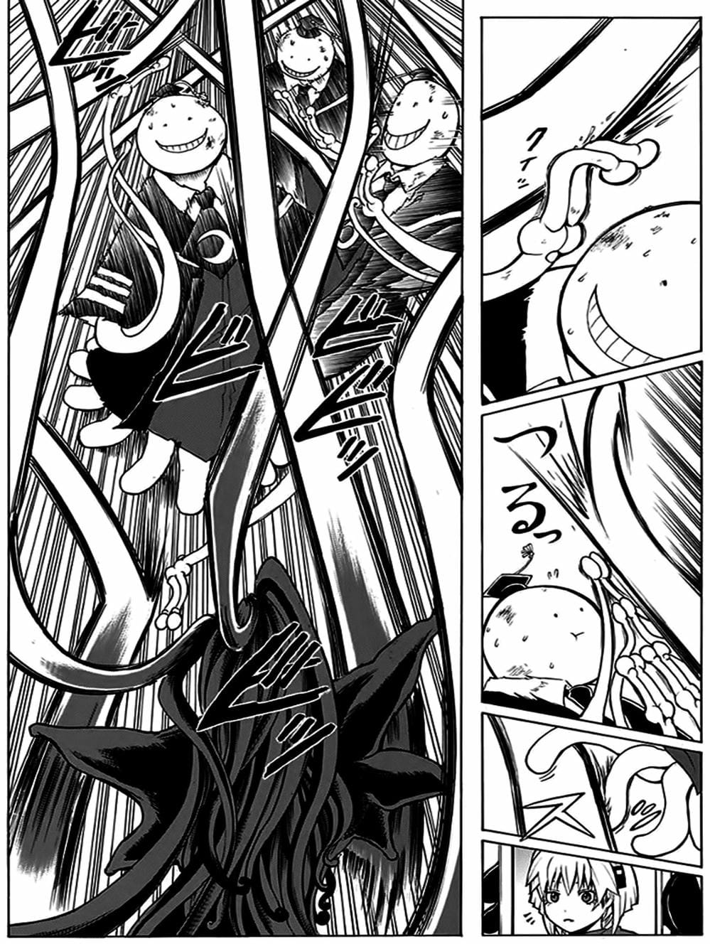 Truyện Tranh Lớp Học Ám Sát - Ansatsu Kyoushitsu trang 5