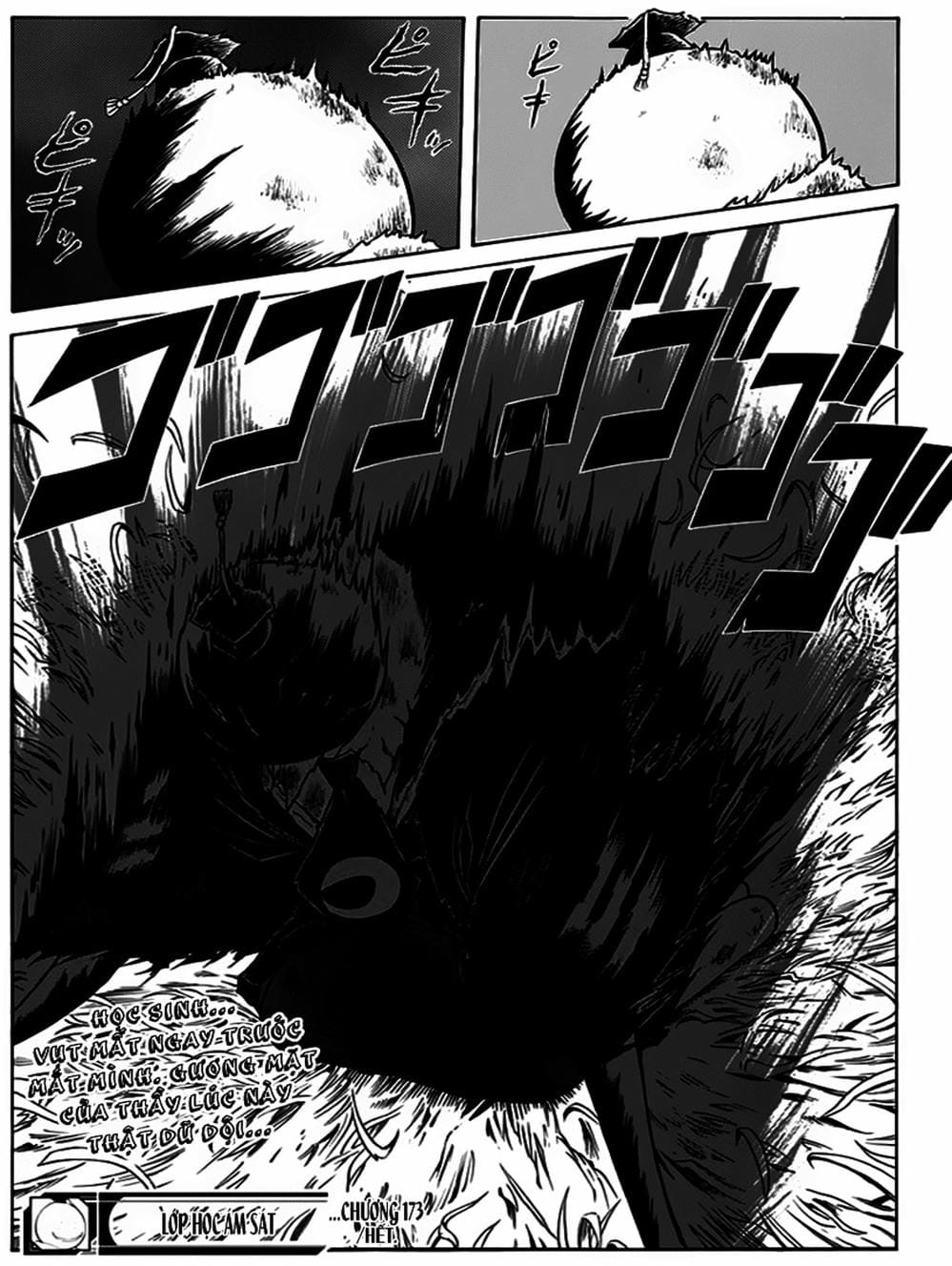 Truyện Tranh Lớp Học Ám Sát - Ansatsu Kyoushitsu trang 5