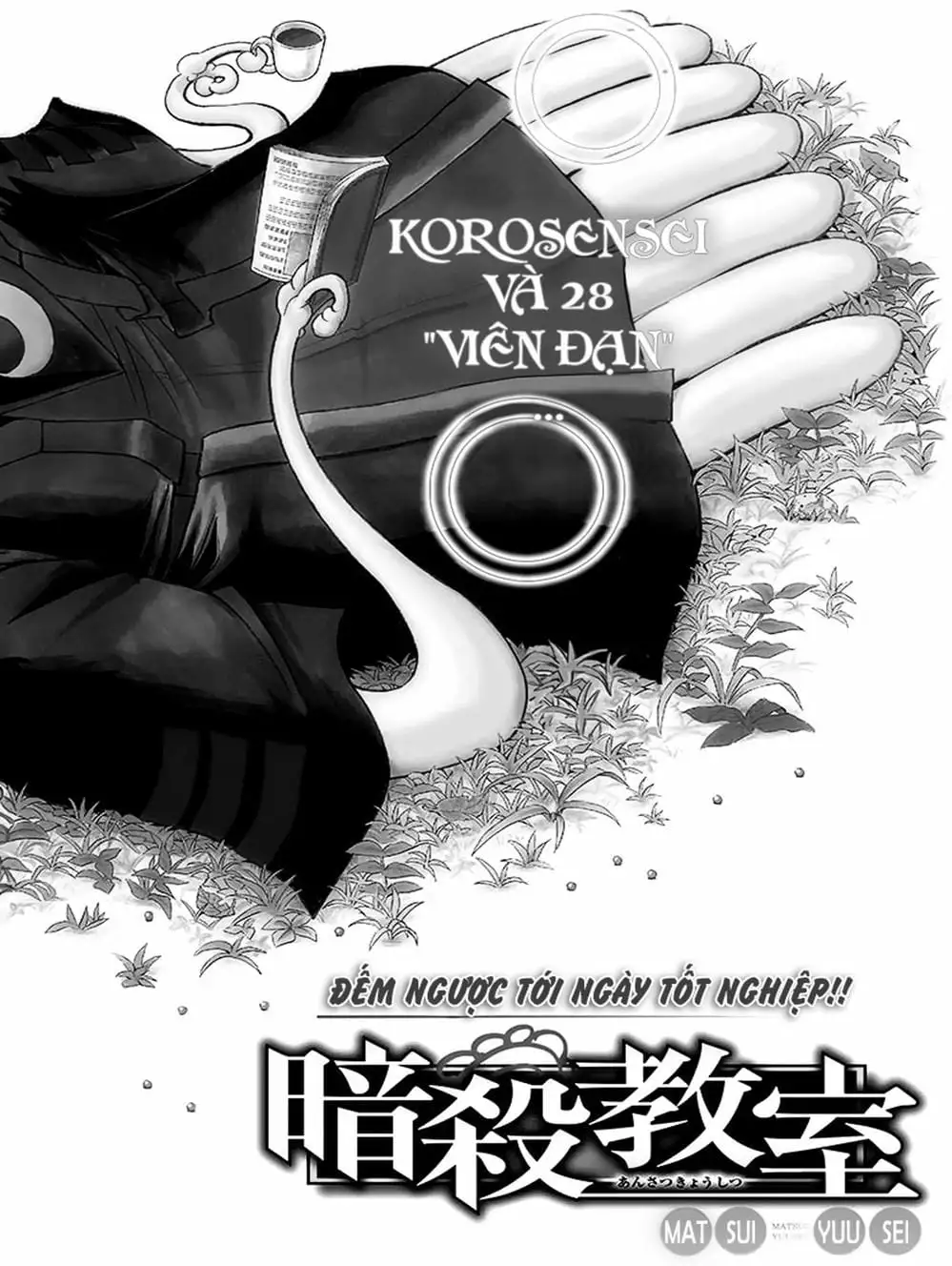 Truyện Tranh Lớp Học Ám Sát - Ansatsu Kyoushitsu trang 5