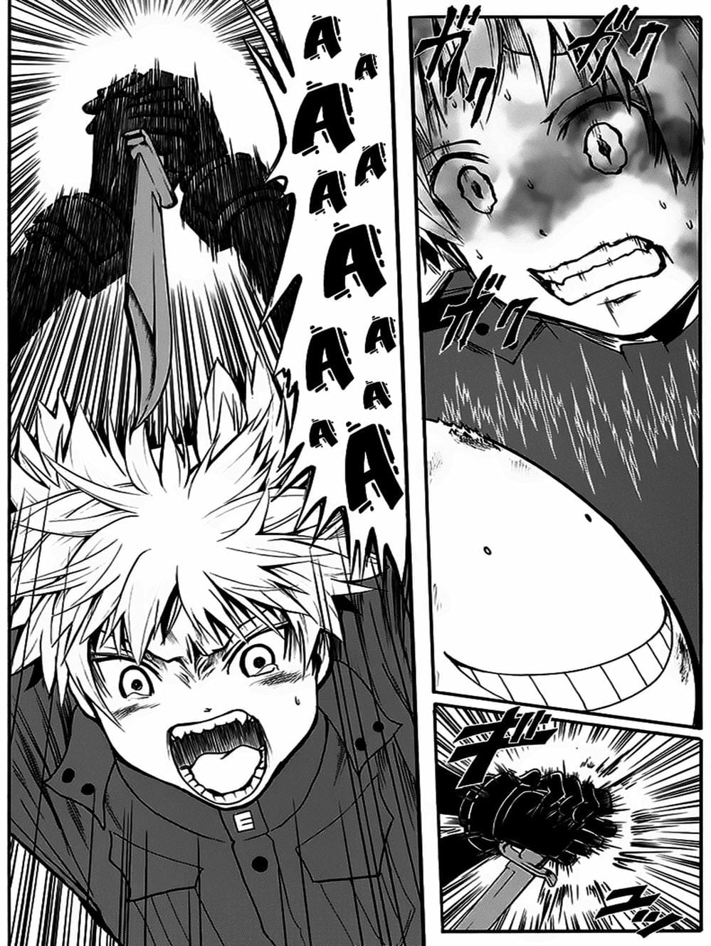 Truyện Tranh Lớp Học Ám Sát - Ansatsu Kyoushitsu trang 5