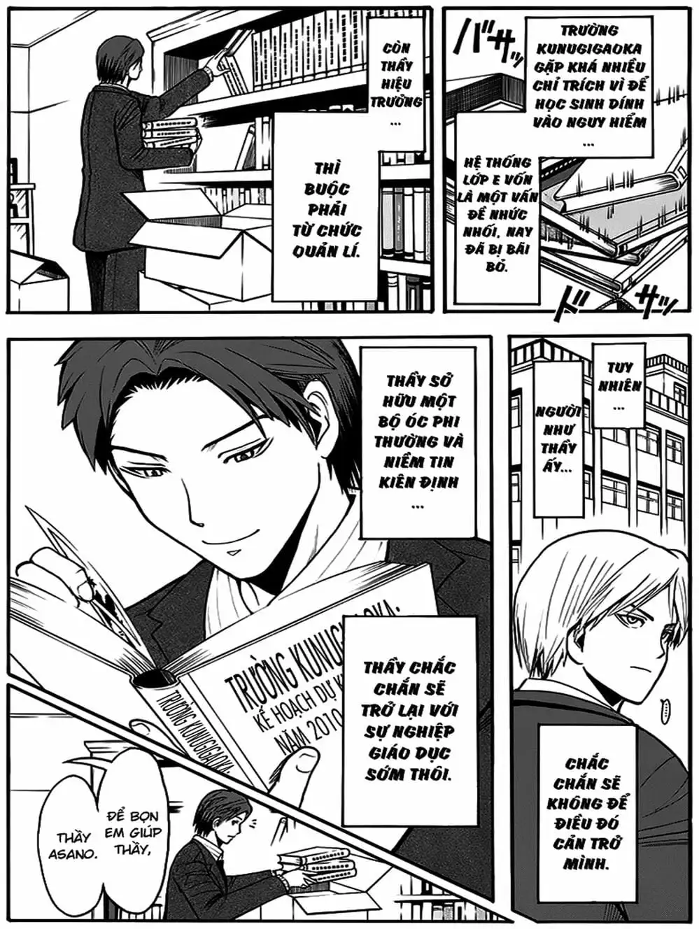 Truyện Tranh Lớp Học Ám Sát - Ansatsu Kyoushitsu trang 5