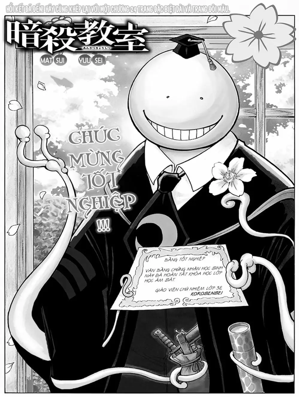Truyện Tranh Lớp Học Ám Sát - Ansatsu Kyoushitsu trang 5