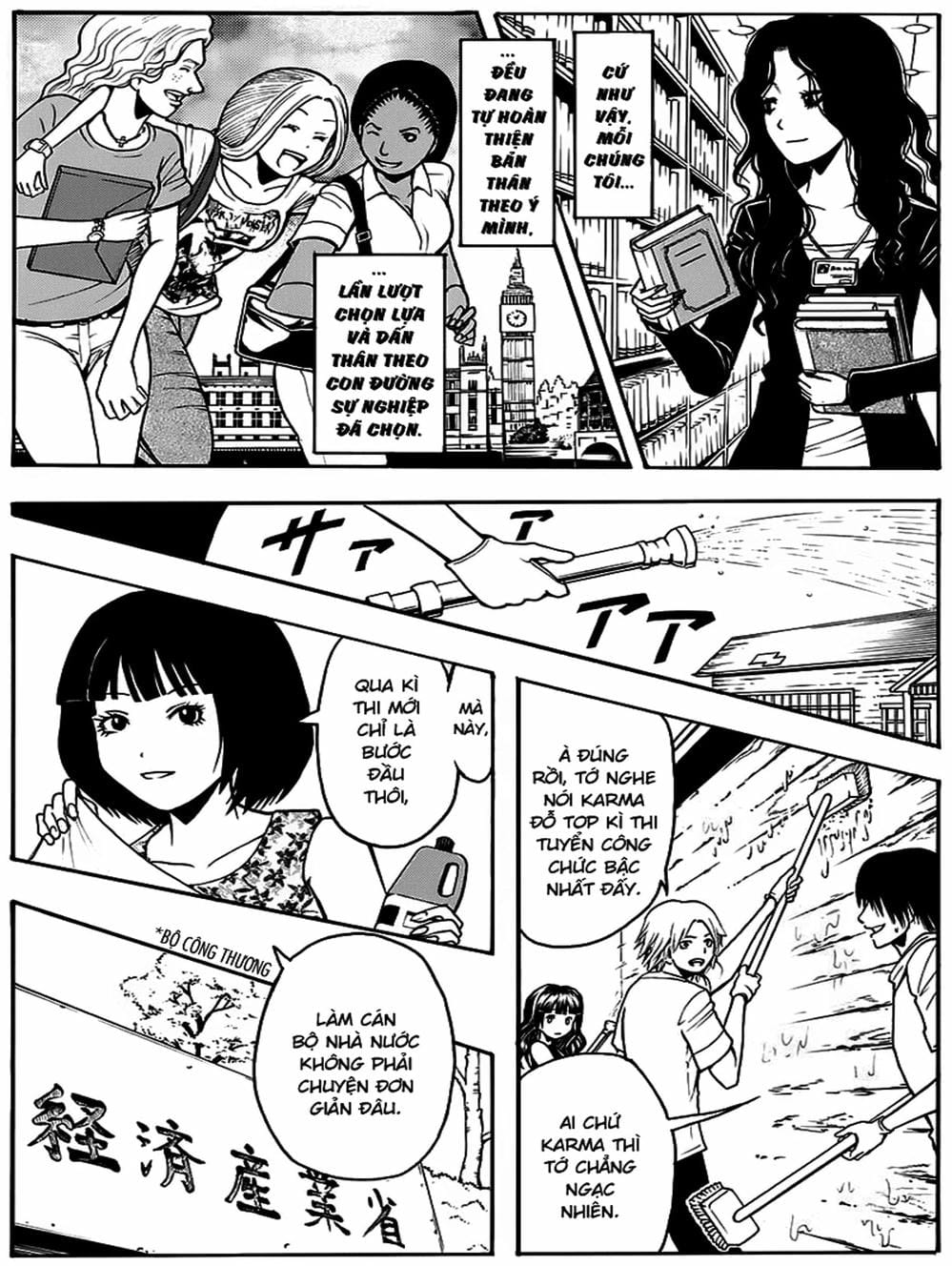 Truyện Tranh Lớp Học Ám Sát - Ansatsu Kyoushitsu trang 5