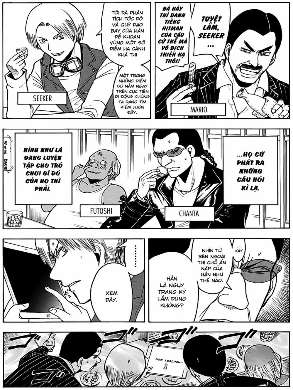 Truyện Tranh Lớp Học Ám Sát - Ansatsu Kyoushitsu trang 5