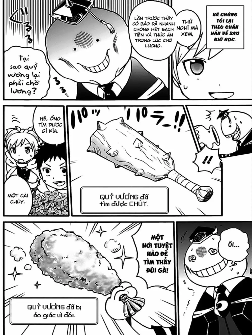 Truyện Tranh Lớp Học Ám Sát - Ansatsu Kyoushitsu trang 5