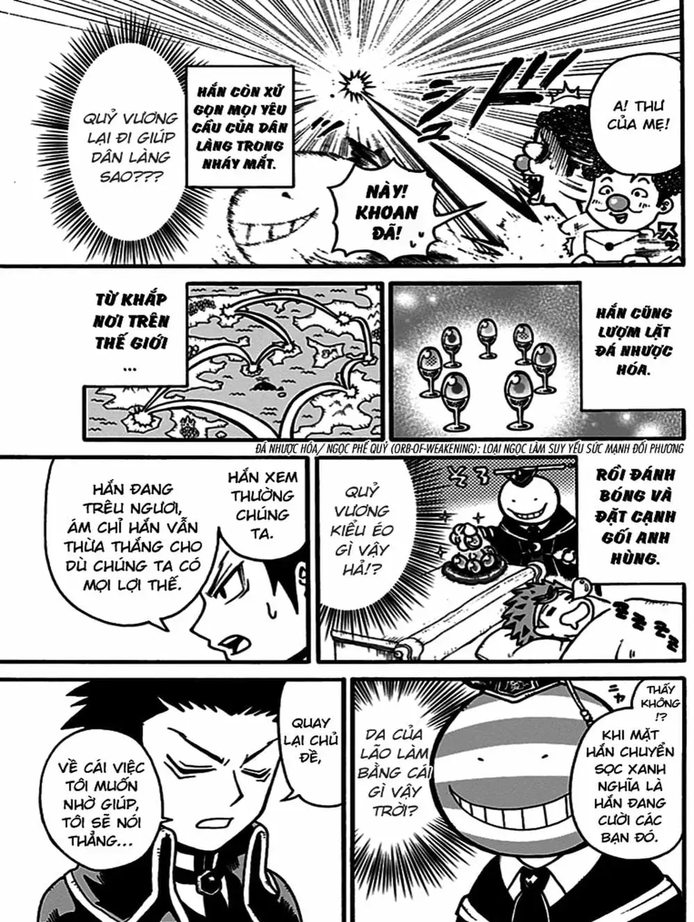 Truyện Tranh Lớp Học Ám Sát - Ansatsu Kyoushitsu trang 5