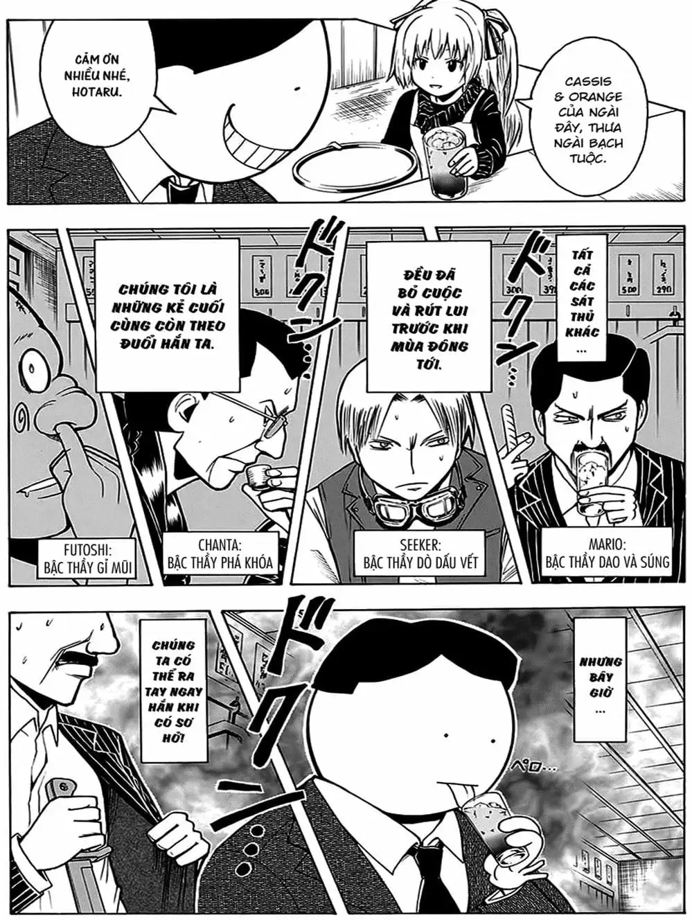 Truyện Tranh Lớp Học Ám Sát - Ansatsu Kyoushitsu trang 5